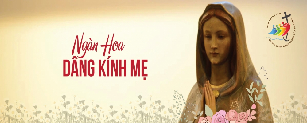 Tháng Năm về, một tháng trong năm với tên gọi thật thơ mộng, thật tươi vui: Tháng Hoa.